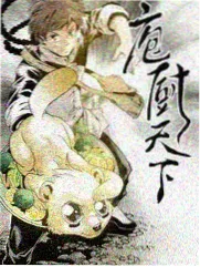 正版平台限免轮换栏目观察配图